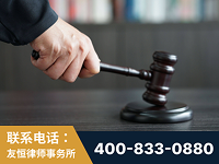 漯河-“易通贷平台”非法吸收公众存款案-郑祥律师
