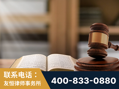 漯河-刑事律师