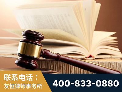 漯河-杨凌波律师