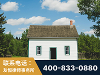漯河-外籍继承人推翻八份遗嘱案-杨凌波律师